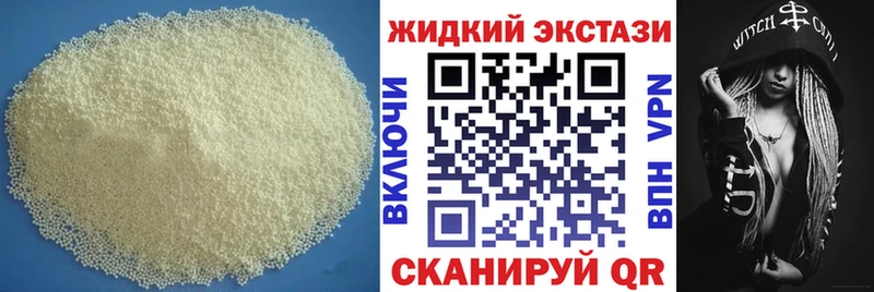 Бутират буратино  Реж 