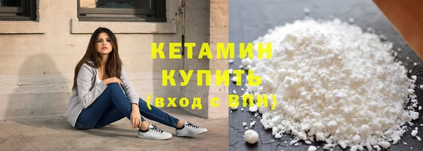 соль курить ск Аркадак
