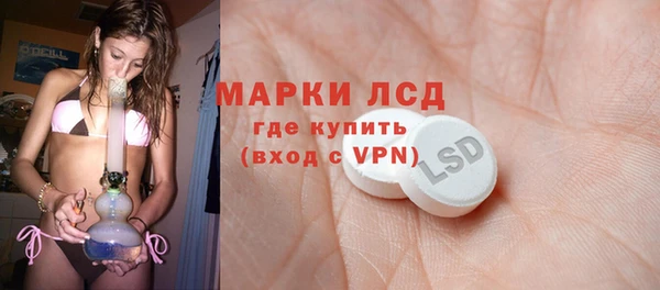 a pvp Нефтегорск