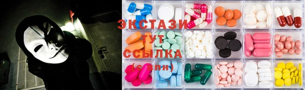 соль курить ск Аркадак