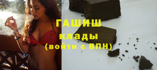соль курить ск Аркадак