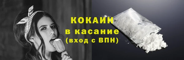 прущая мука Нея