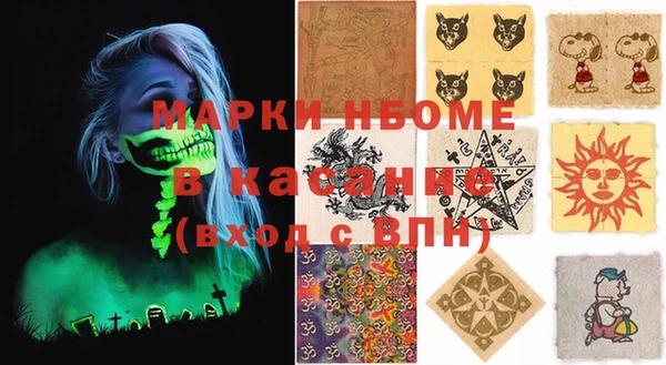 прущая мука Арсеньев