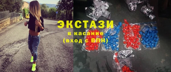 прущая мука Арсеньев