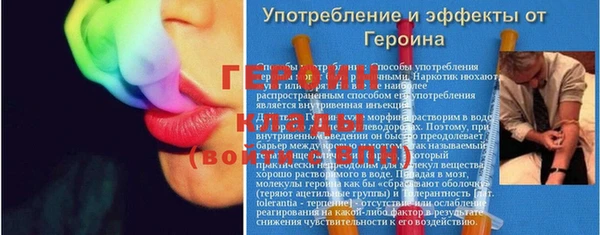 прущая мука Нея