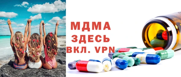 соль курить ск Аркадак