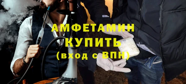 соль курить ск Аркадак